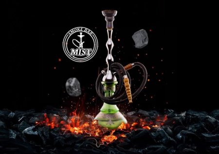 Кальян Hookah b010