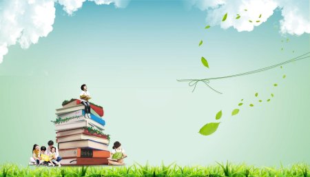 Фон для презентации о книгах