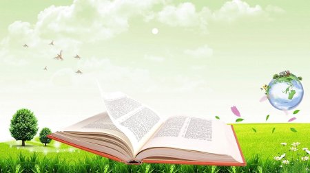 Фон для детской книги