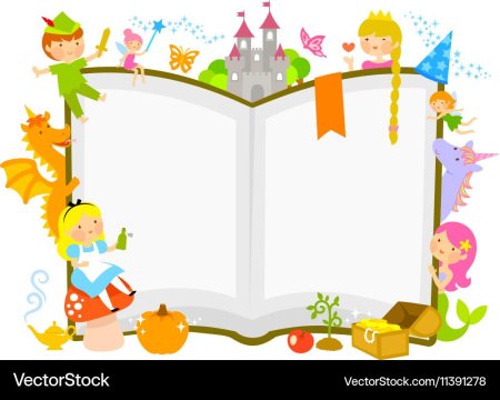 Рамка с книжками