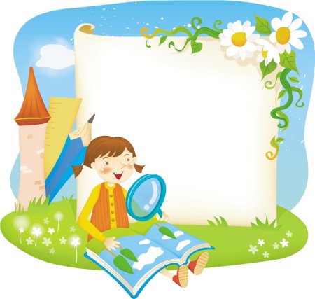 Рамки для текста детские