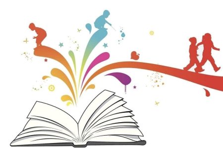 Книги рисунки для оформления