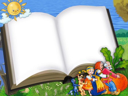 Книга сказок для детей