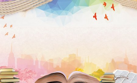 Школьный фон для презентации