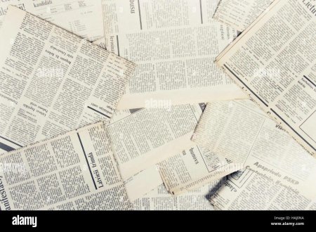 Газета фон для презентации