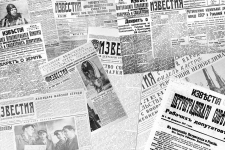 Старая советская газета фон