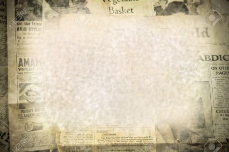 Газета фон для презентации