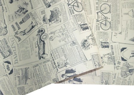 Газетные обои для стен