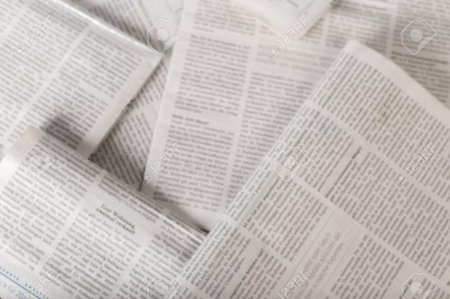 Фон газет