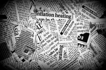 Газета черно белая