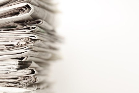 Фон для презентации газета