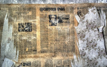 Старые военные газеты