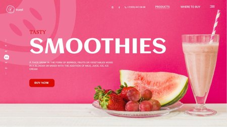 Молочные коктейли