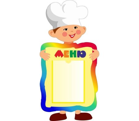 Стенд для детского сада меню