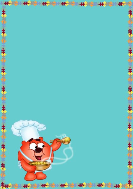 Фоны детские для текста