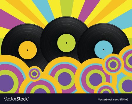 Стиляги фон