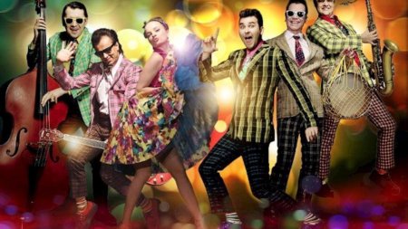 Группа Стиляги бэнд