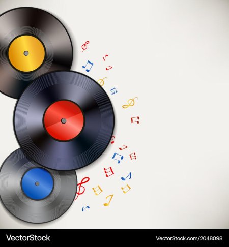 Пластинка музыкальная