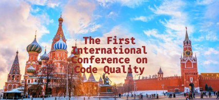 Красная площадь панорама