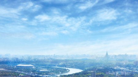 Панорамный вид на город