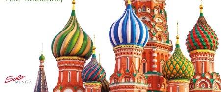 Храм Василия Блаженного Москва на белом фоне