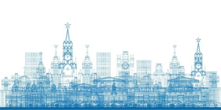 Силуэт Москвы