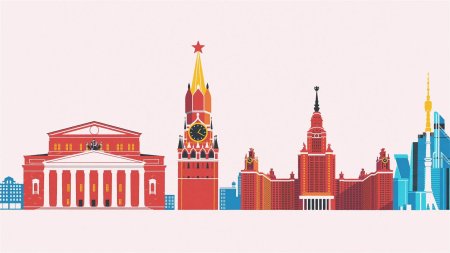 Красная площадь Москва вектор