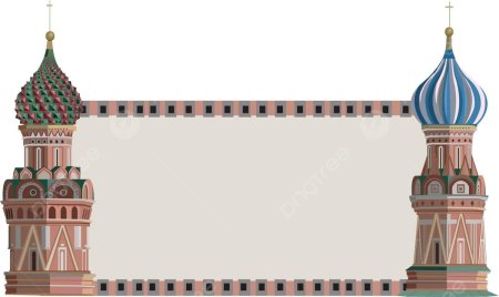 Кремль векторное изображение
