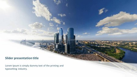 Фон для презентации город