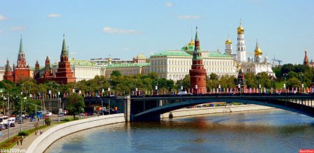 Москва 1080 Кремль