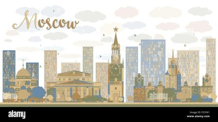 Город Москва вектор