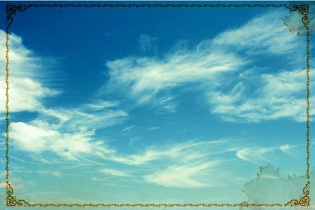 Красивый фон для текста