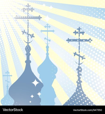 Пасха храм вектор