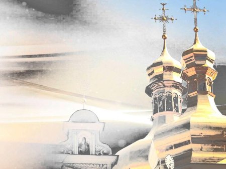 Православные заставки