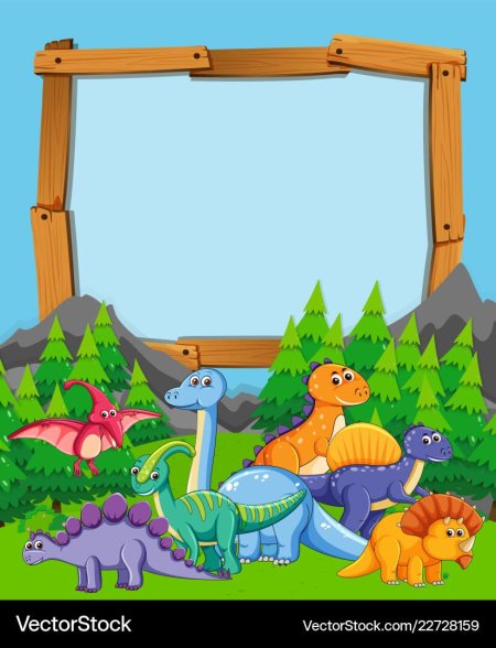 Динозавр детский