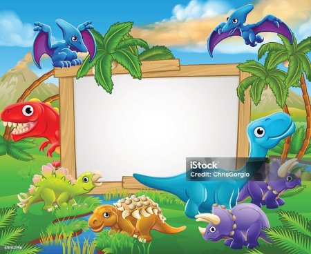 Рамка с динозавриками