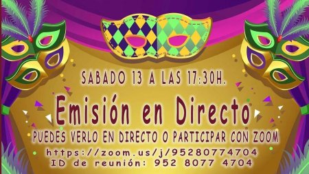 Карнавал фон для фотошопа