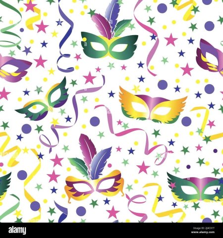 Карнавальная маска