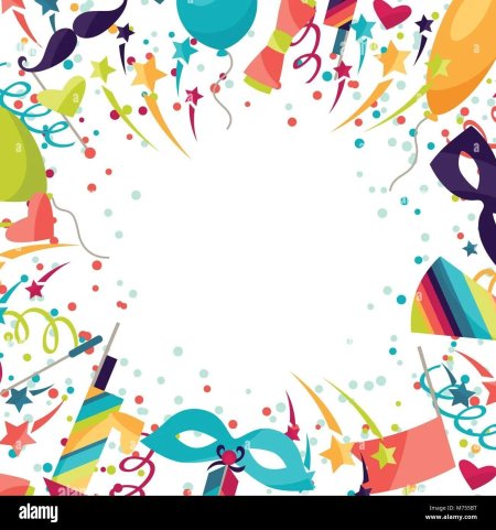 Карнавальный фон