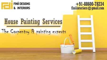 Стройматериалы фон