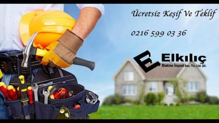 Строительные работы