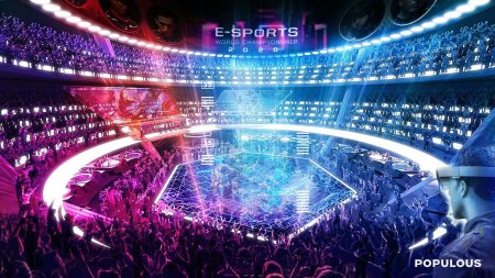 Киберспорт Арена