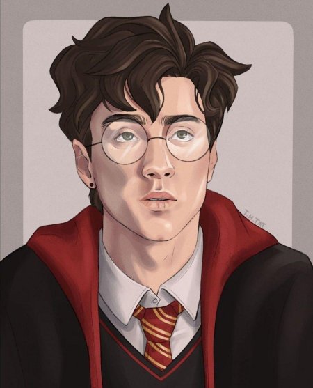 Фф джегулус