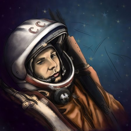 Юрий гагарин космонавт вектор