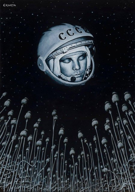 Чижов русский сон