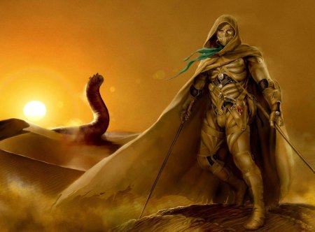 Фрэнк Герберт Дюна пустыня