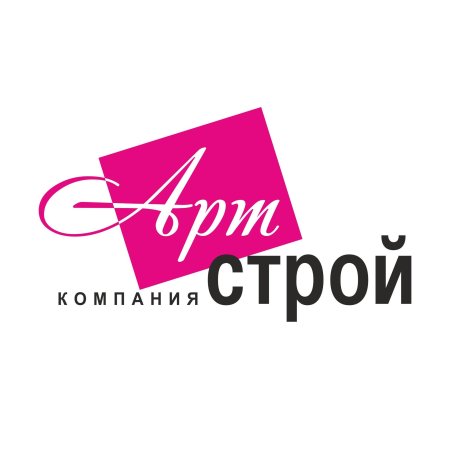 Краски арт-Строй