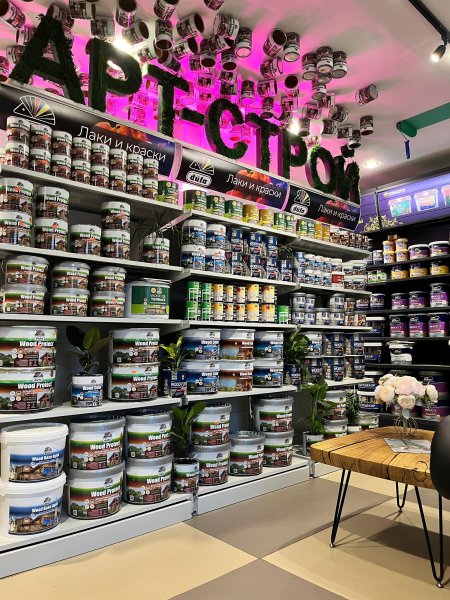 Краски дом маляра