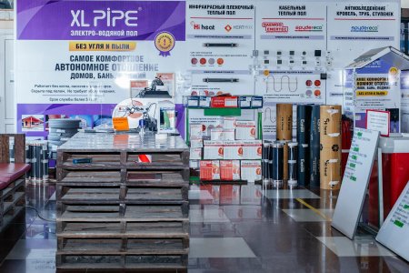 АРТСТРОЙ находка каталог