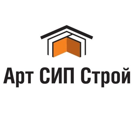 СИП Строй